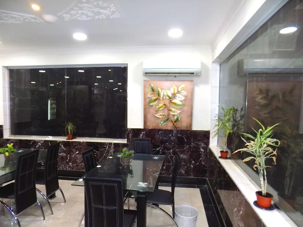 Salam Al Dar Makkah Hotel Mekke Suudi Arabistan
