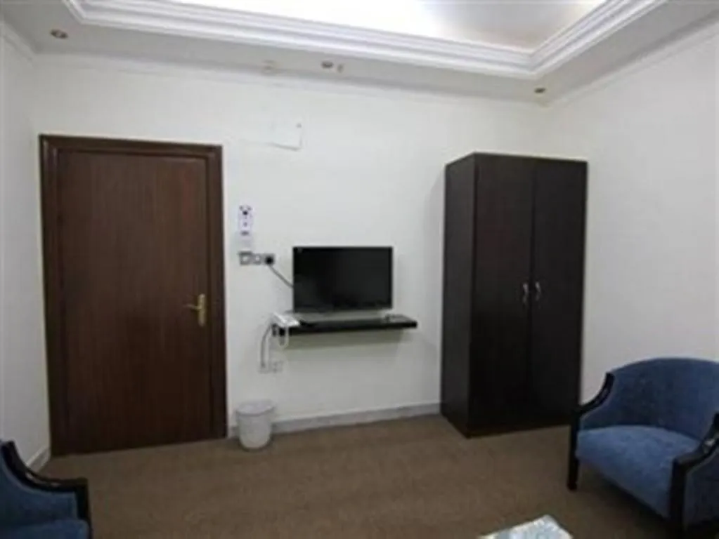 Salam Al Dar Makkah Hotel Mekke