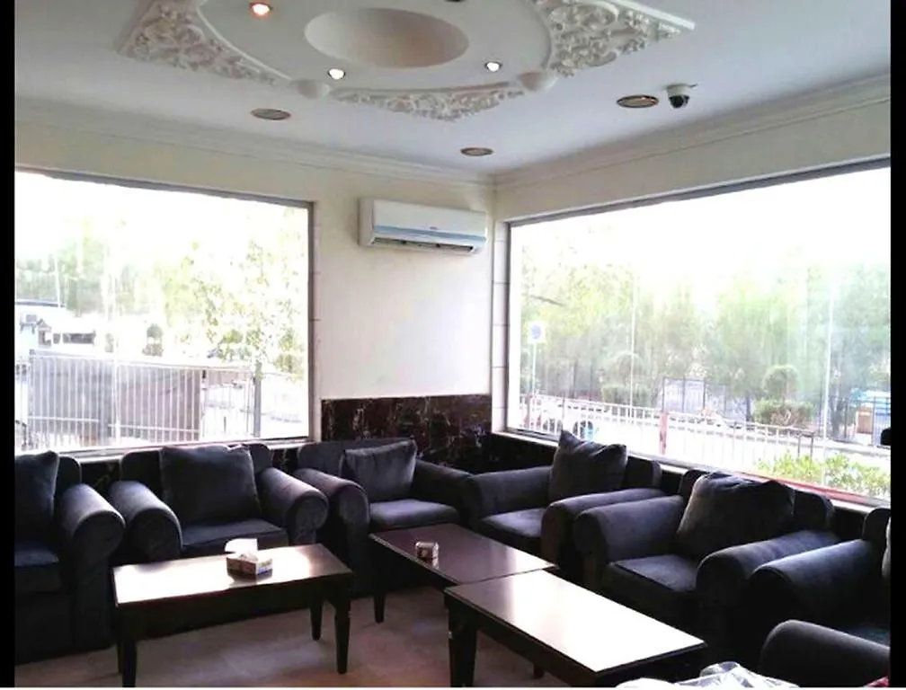 Salam Al Dar Makkah Hotel La Mecque 2*,