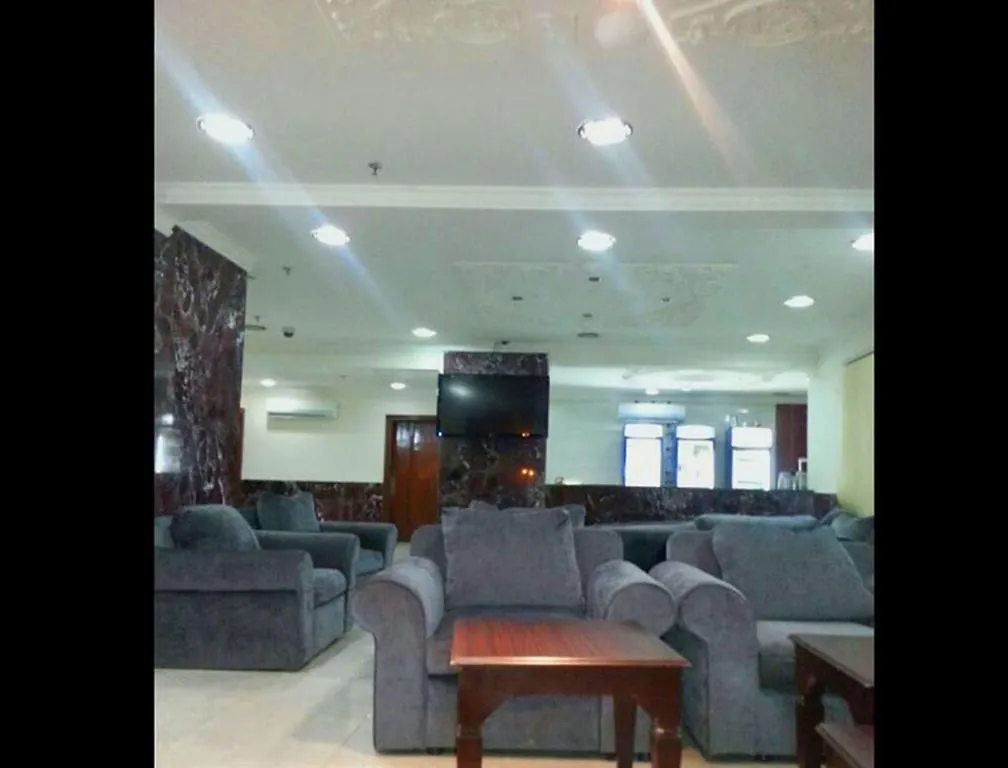 Salam Al Dar Makkah Hotel La Mecque