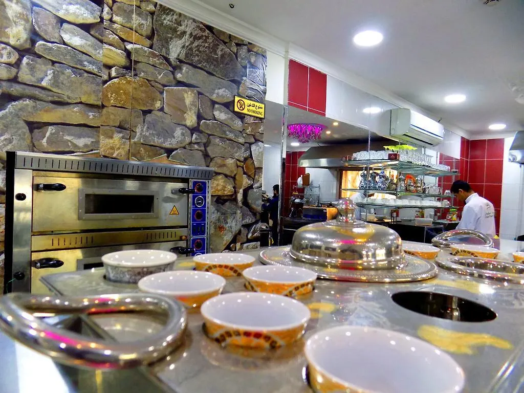 **  Salam Al Dar Makkah Hotel La Mecque Arabie saoudite