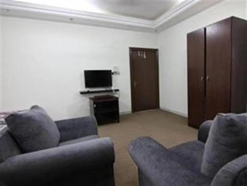 Salam Al Dar Makkah Hotel La Mecque
