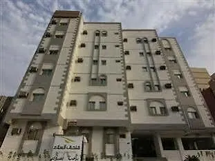 Salam Al Dar Makkah Hotel La Mecque
