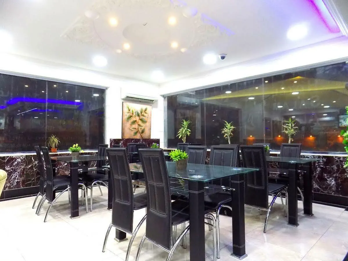Salam Al Dar Makkah Hotel La Mecque Arabie saoudite